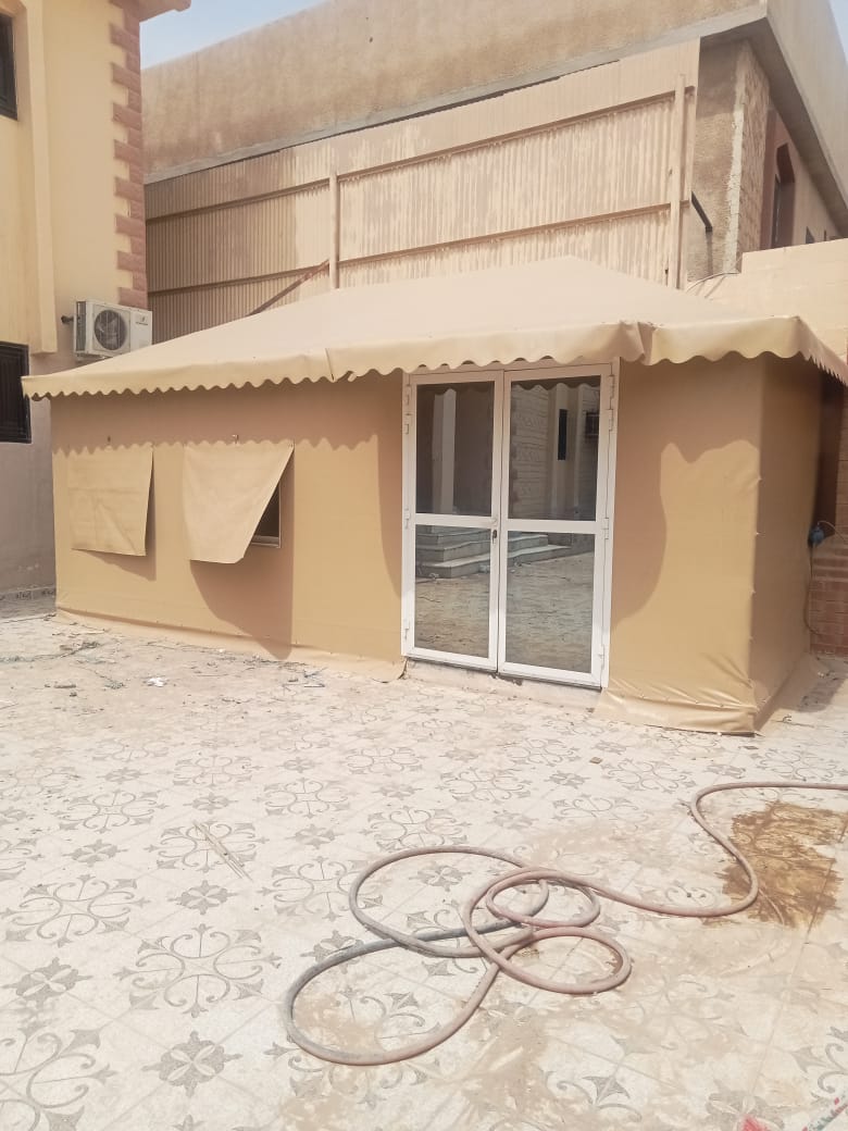 Khaima design