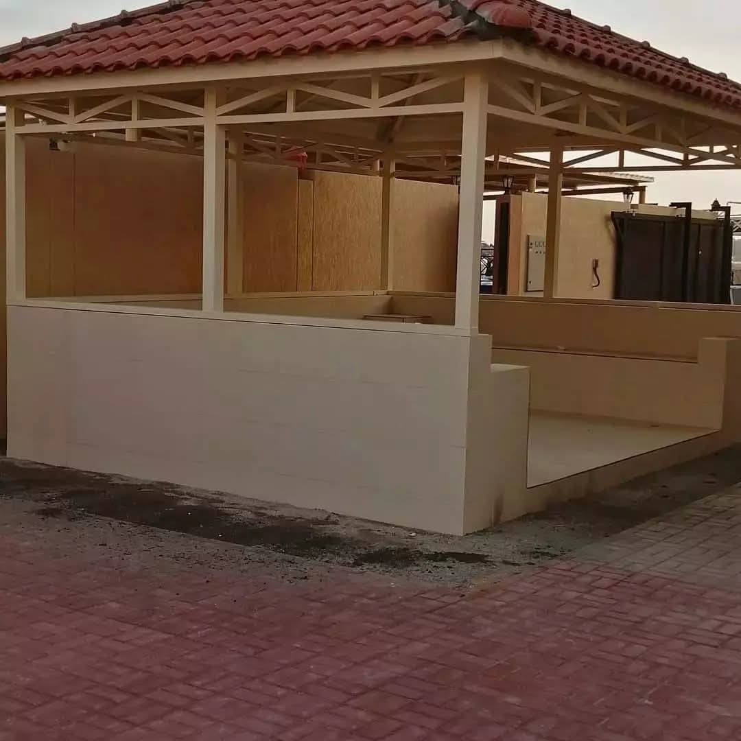 Khaima design