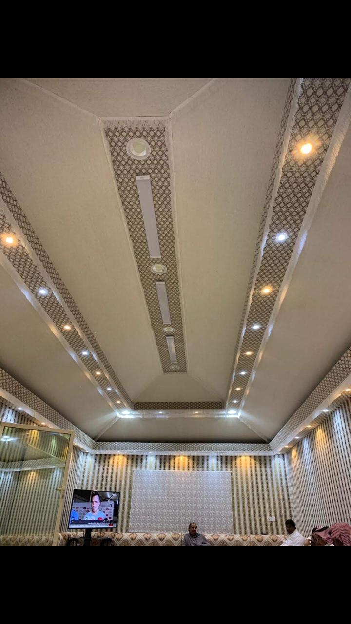 Khaima design