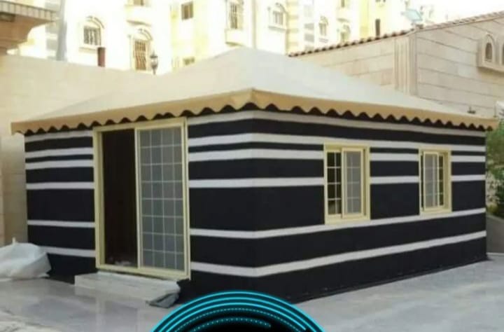 Khaima design