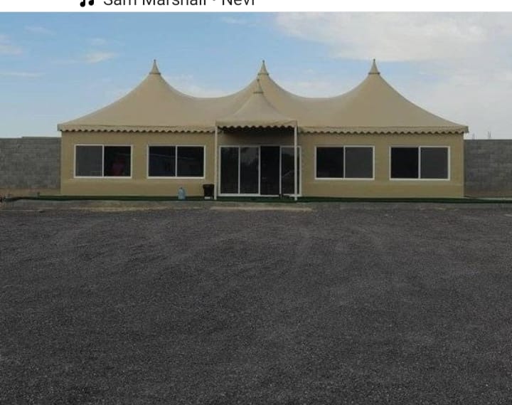 Khaima design