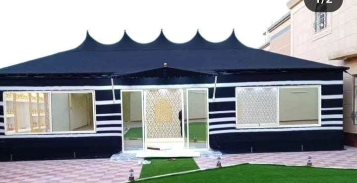 Khaima design