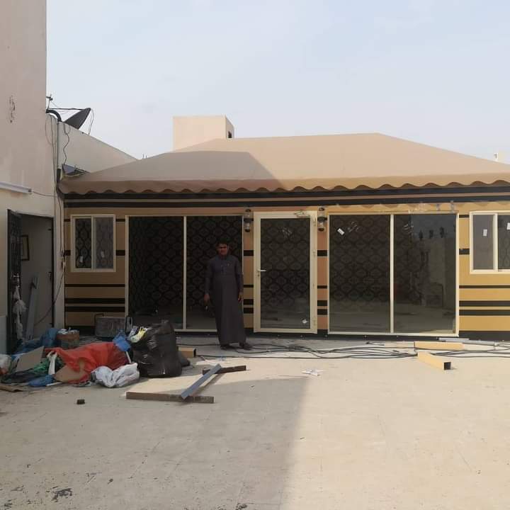 Khaima design