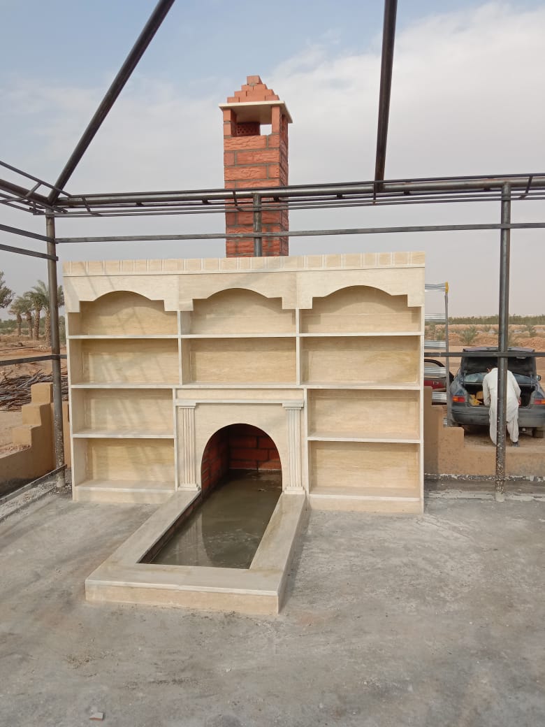 Khaima design